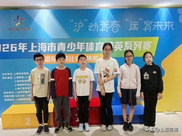 蜂鸟电竞官方-国际跳棋，你下过吗？|上海市|黄浦区国际跳棋队|黄浦|黄浦区|青少年_新浪体育_新浪新闻